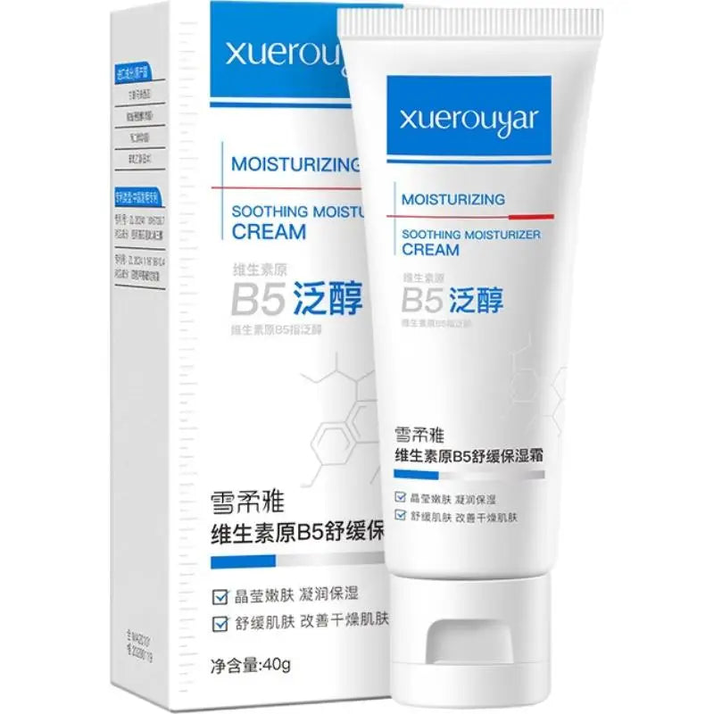 B5 Repair Cream Moisturizing Hydrating Effectively Solves Dry Chapped And Red Skin Nourishes Improve Repair Sunscreen Cream Qme 1pcs 40ml CN