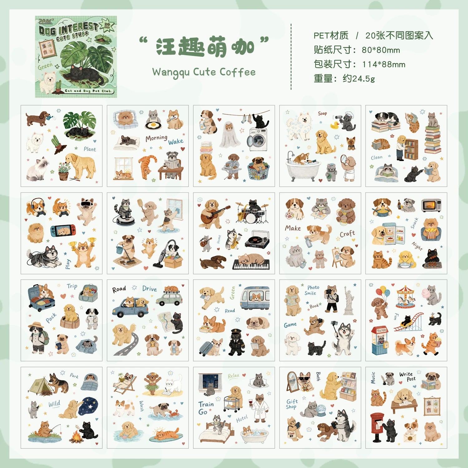 Cute Pet Themed 20/80 Sheets Die Cut Stickers Book Retro Cartoon Handmade Decoration Scrapbooking Phone Case Material Qme D