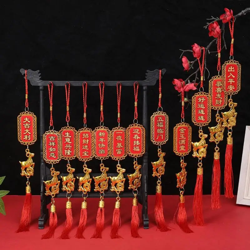 2027 Year of the Goat Zodiac Pendant Red Gold Lucky Feng Shui Decor Portable Hanging Ornament for Car Home Office New Year Qme