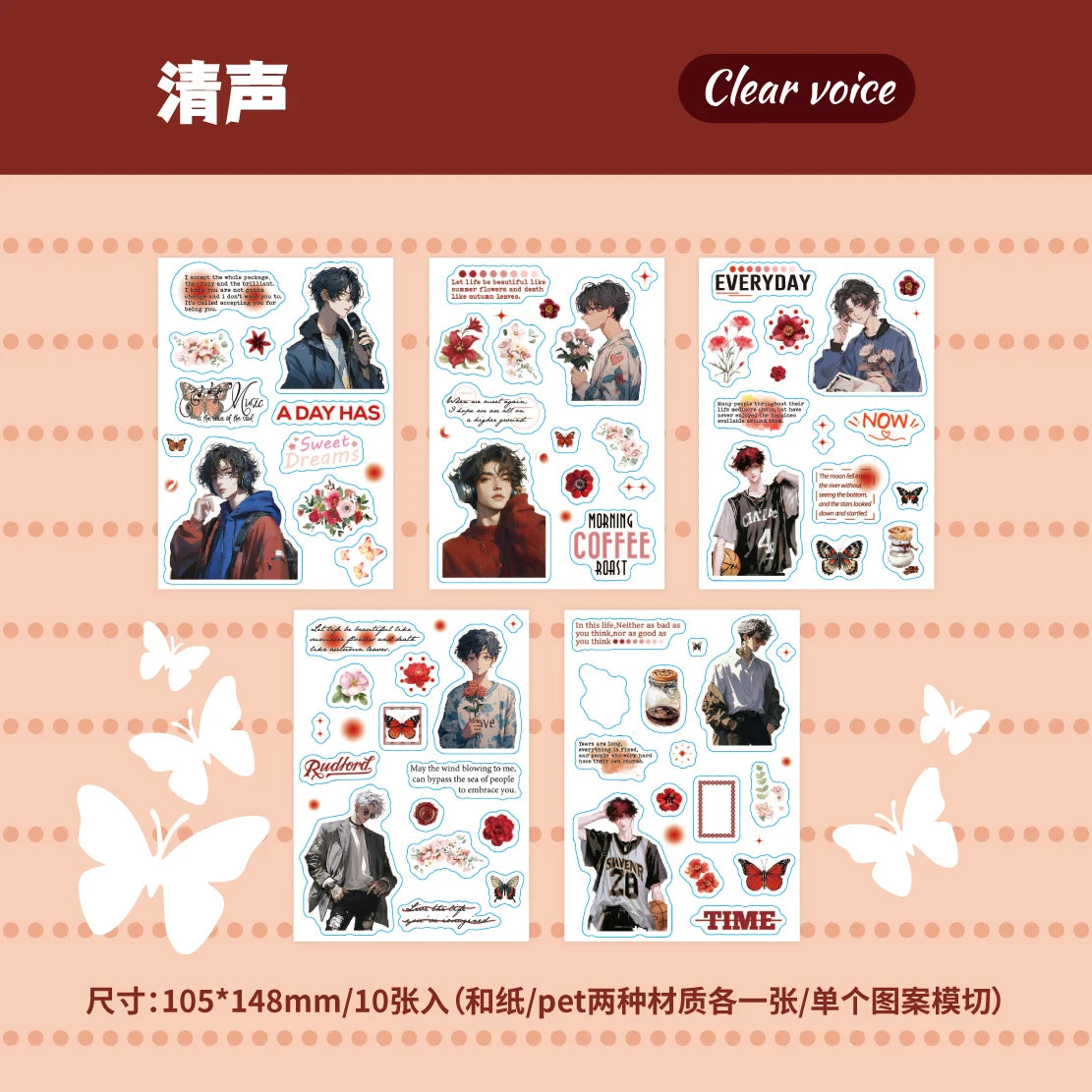 10 pcs Mu Guang Confession Series Cut Film Sticker Book Y2K Sticker Journal Handbook Scrapbooking Kawaii Decoration Sticker Gift Qme D4