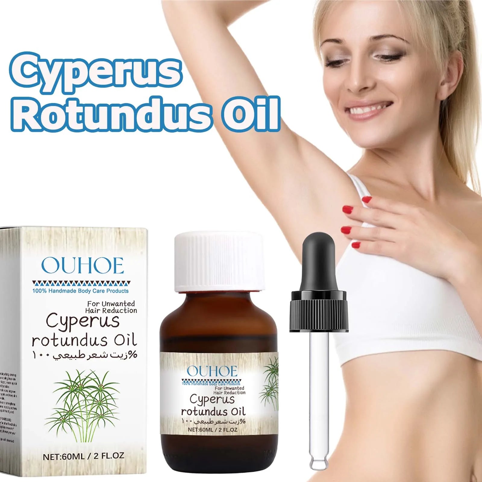 Pure Cyperus Rotundus Oil for Hair Removal Reducing Armpit Legs Arms Body Hair Inhibitor Smooth Body Skin Hair Removal Oil Qme