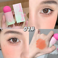 Gege Bear Light Blush Liquid Moisturizing Mirror Vitality Whitening Qme GX1363-1