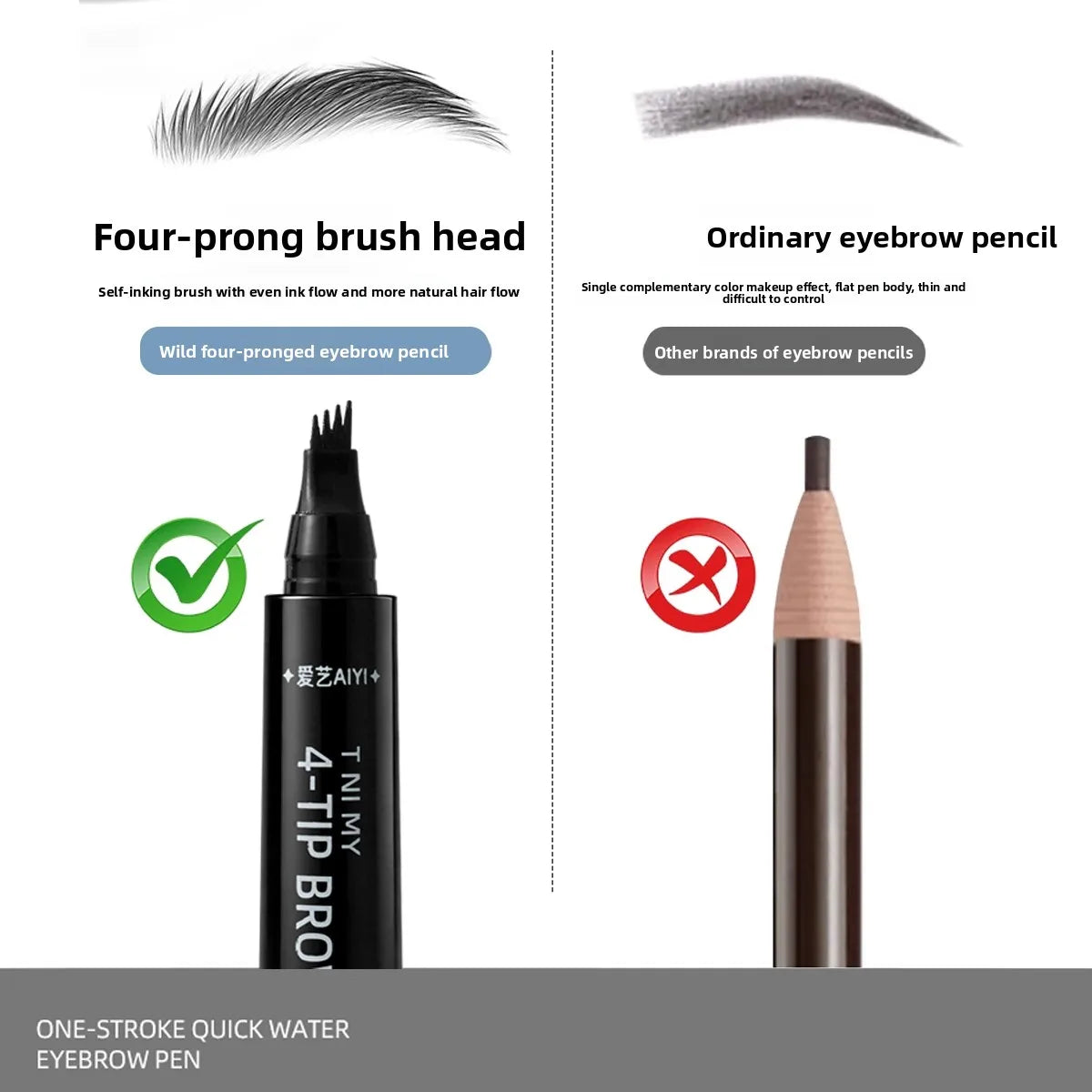 4-Tip Hair Stroke Brow Pen AIYI Waterproof Natural Microblading Long Qme