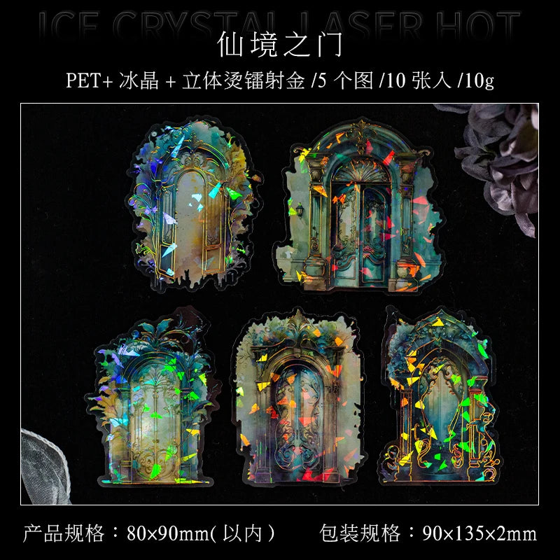 10 pcs Vintage Bronzing laser Stickers pack INS Flowers Butterfly Decorative Scrapbooking material Diy junk journal supplies Qme 5