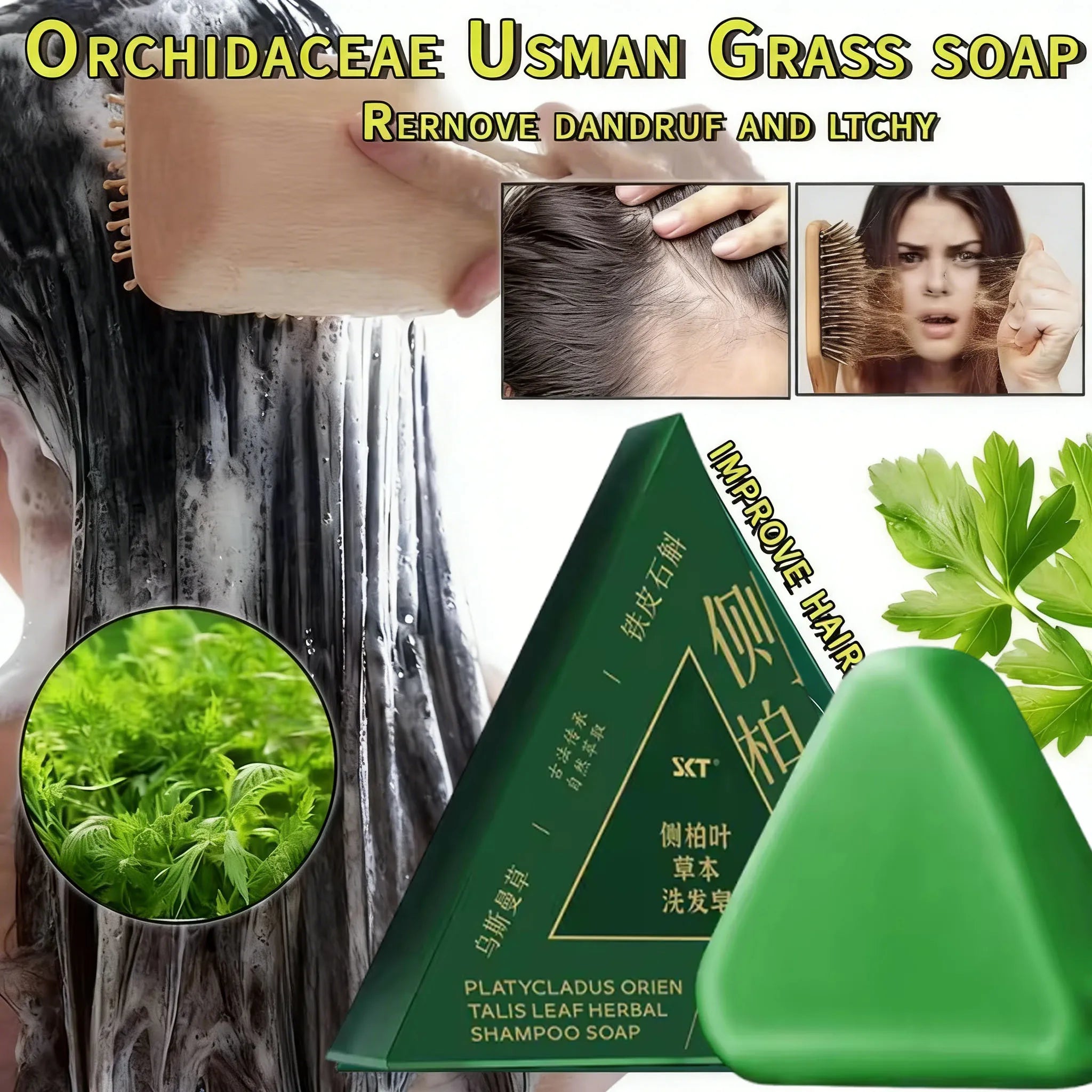Usman Grass & Platycladus Shampoo Soap Strengthen Hair Root Growth Shampoo Bar Natural Herbal Hair Loss Treatment Hair Care Qme
