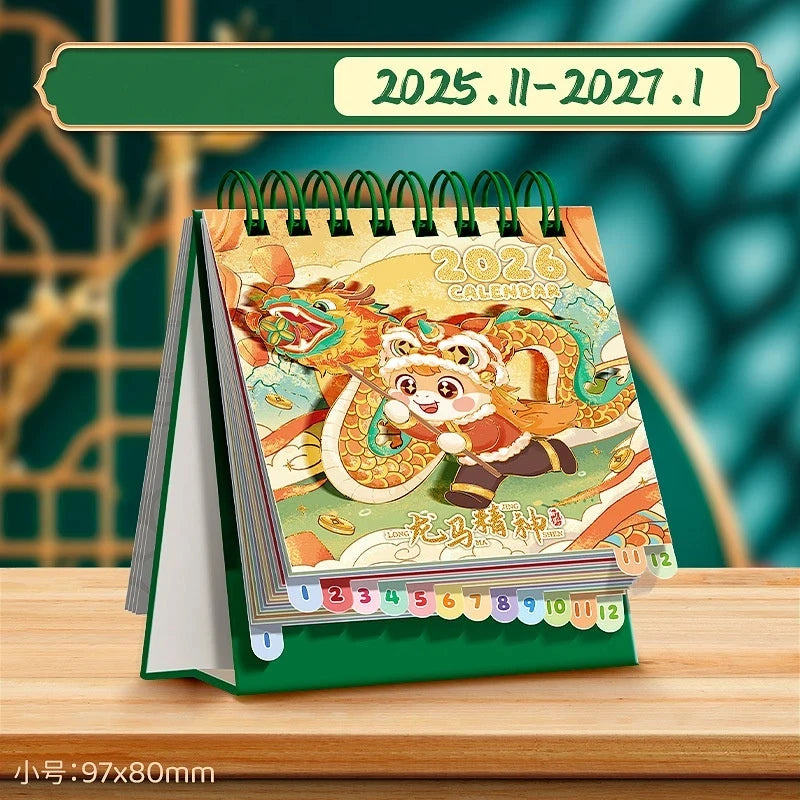 2026 Desk Calendar Multifunctional 3D Rotating Desktop Cartoon Horse Qme A5