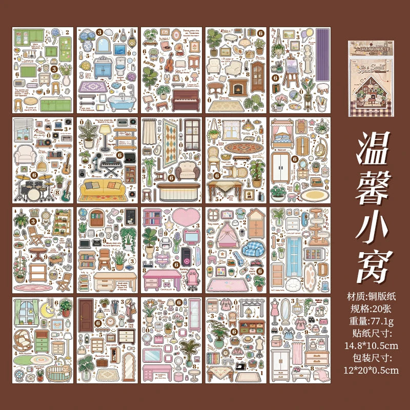 20 pcs Cartoon Scene element Die cut sticker book Journal Planner Decorative DIY Scrapbooking Sticker Laptop Stationery Stickers Qme B