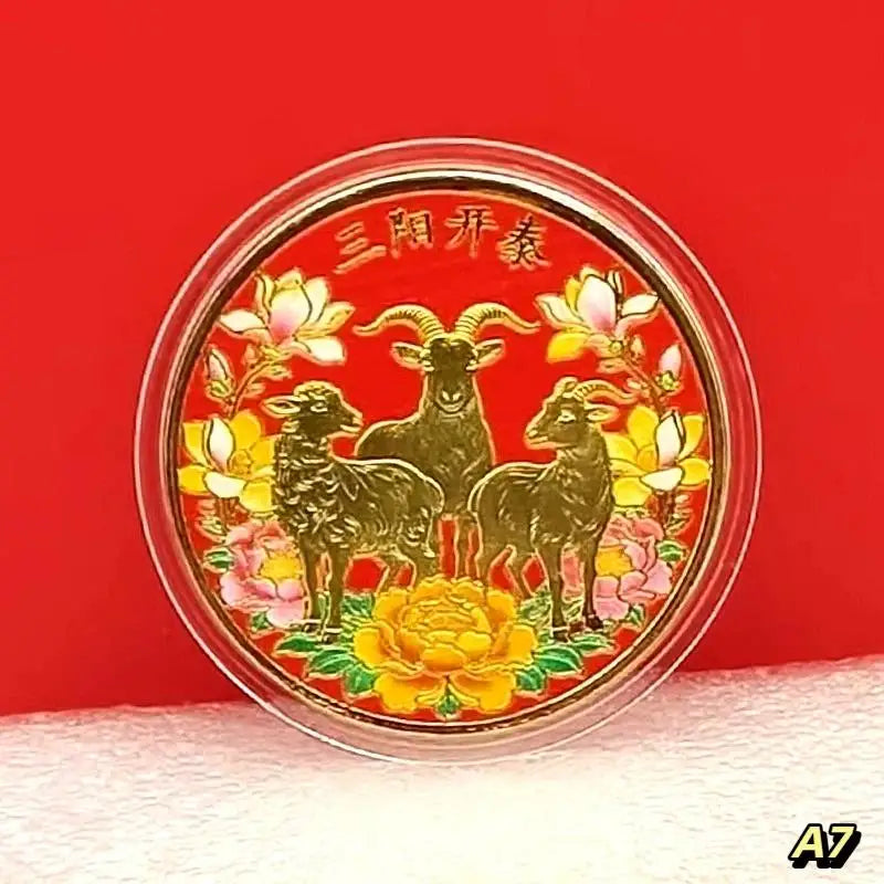 Year Goat Souvenir Coins 2027 Zodiac Collectible Metal Crafts Art Qme A7