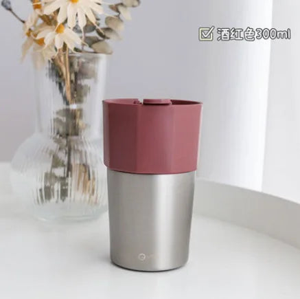 Stainless Steel Double-wall Insulated Office Coffee Mug Qme Burgundy 300ml