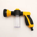 Home Irrigation Spray High-Pressure Garden Spray Gun Set Garden Watering Ground Car Wash Sprinkler Qme 1pc
