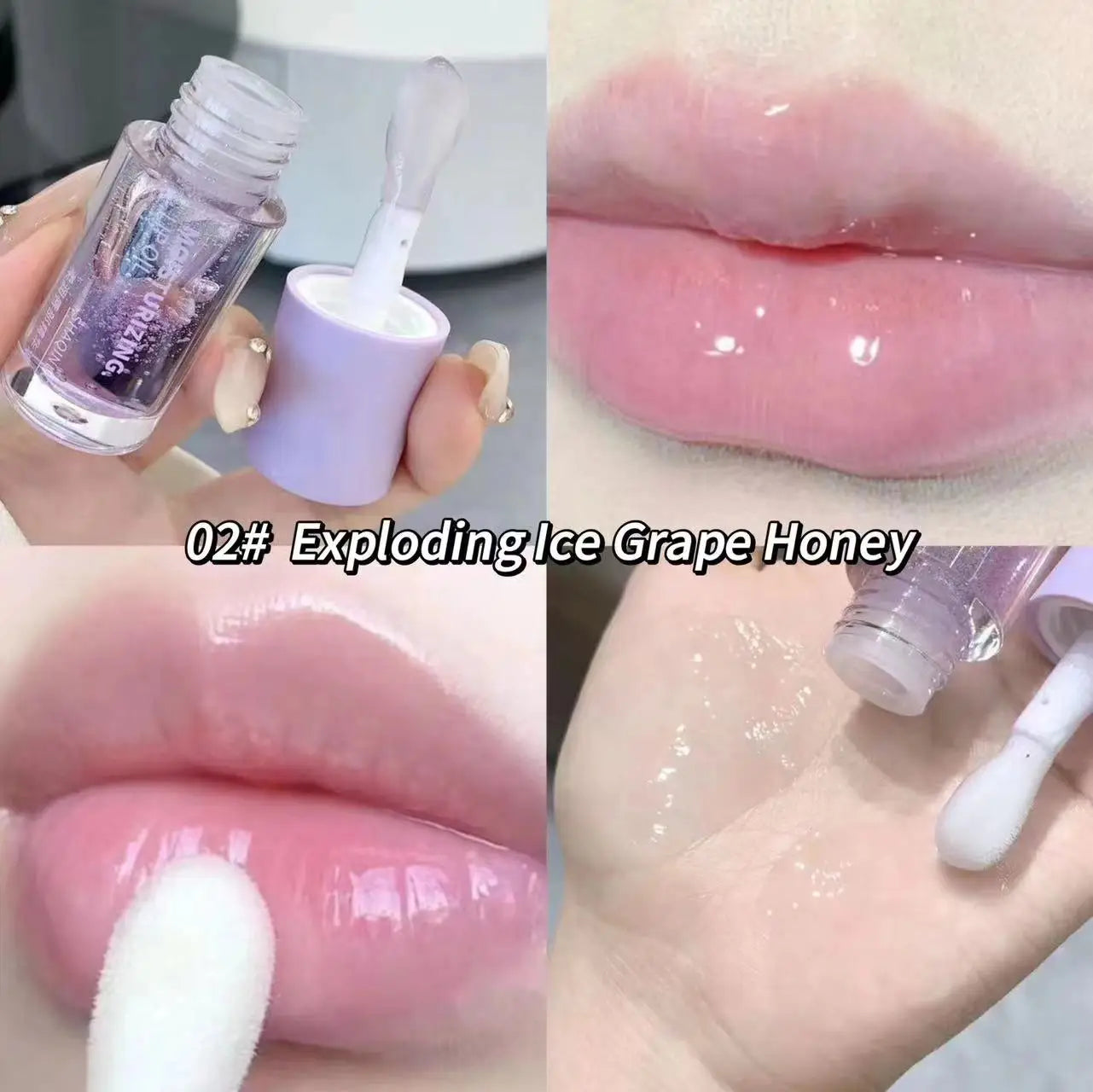 SHAQINUO Soft Lip Essence Oil Refreshing Moisturizing Non-sticky Base Qme S936-02