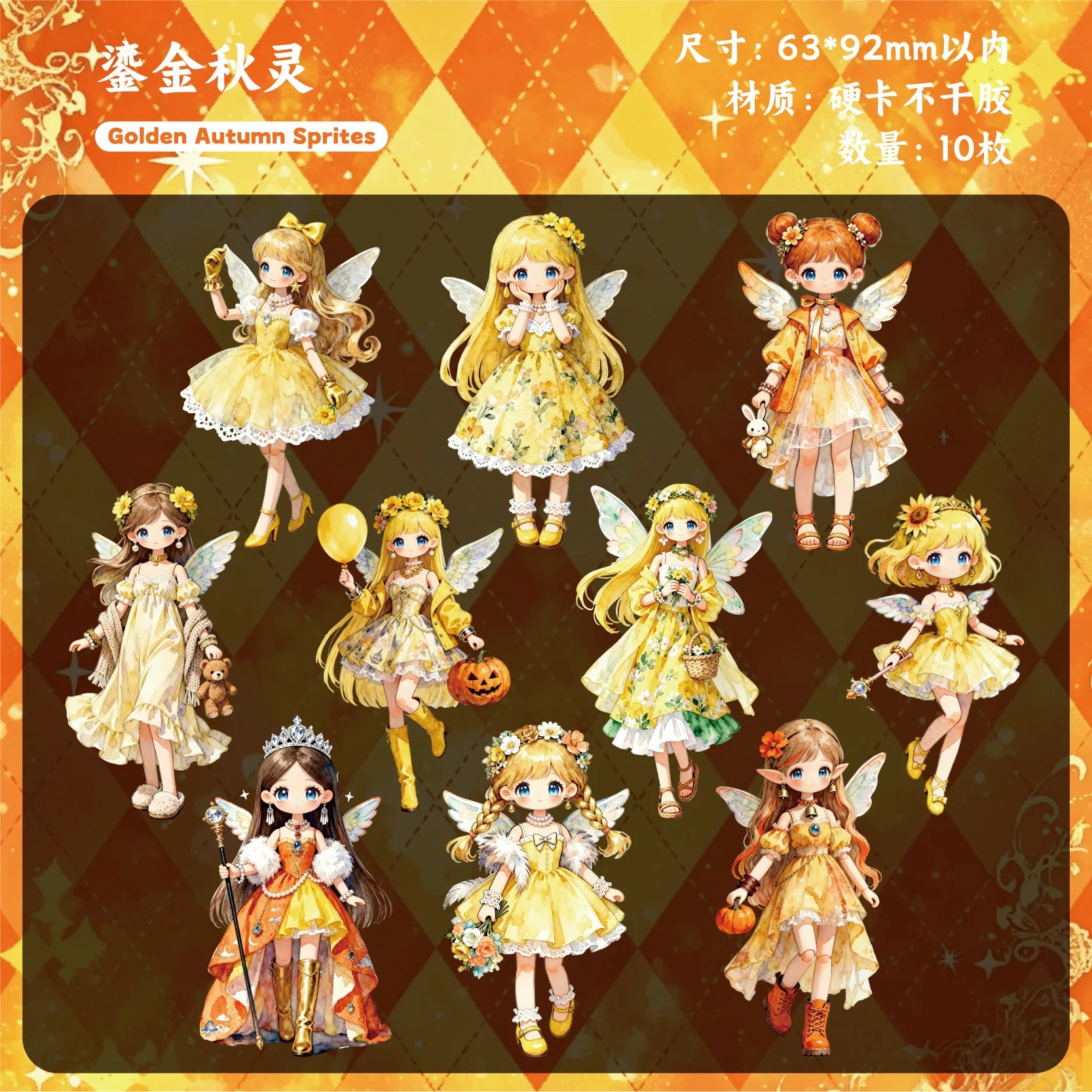 Vintage Story Lolita Angel Girls Stickers, Sweet Doll Character Collage Supplies for Journals, Multi-purpose Decorative Stickers Qme B