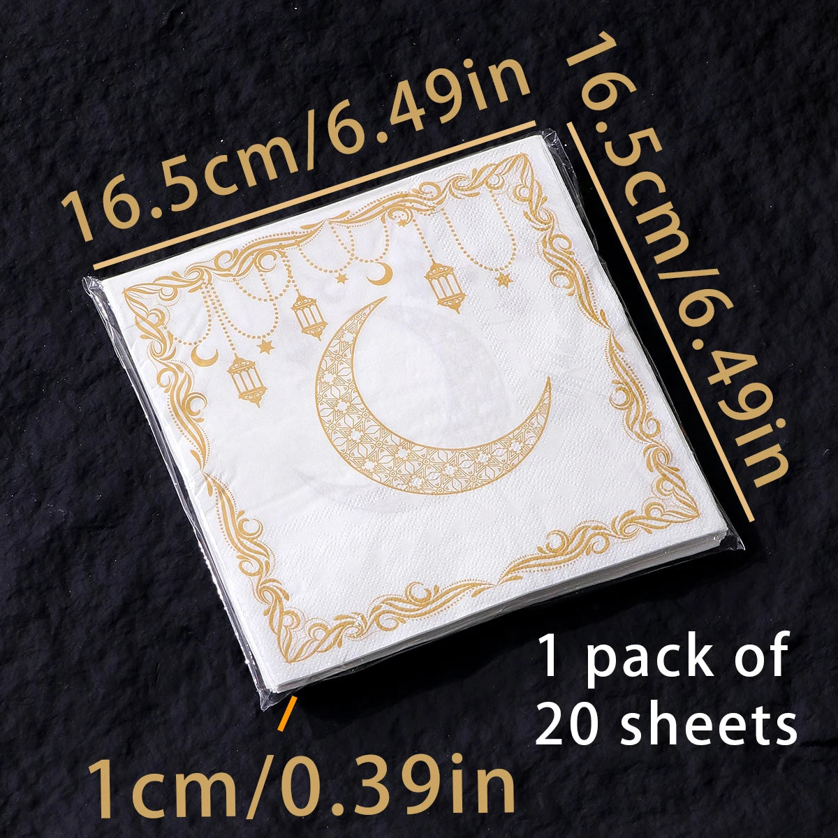 20 Elegant Disposable Ramadan Party Napkins Featuring a Yellow Moon Lantern Design, Perfect for Eid Celebrations, Home, Kitchen Qme 20 Pieces