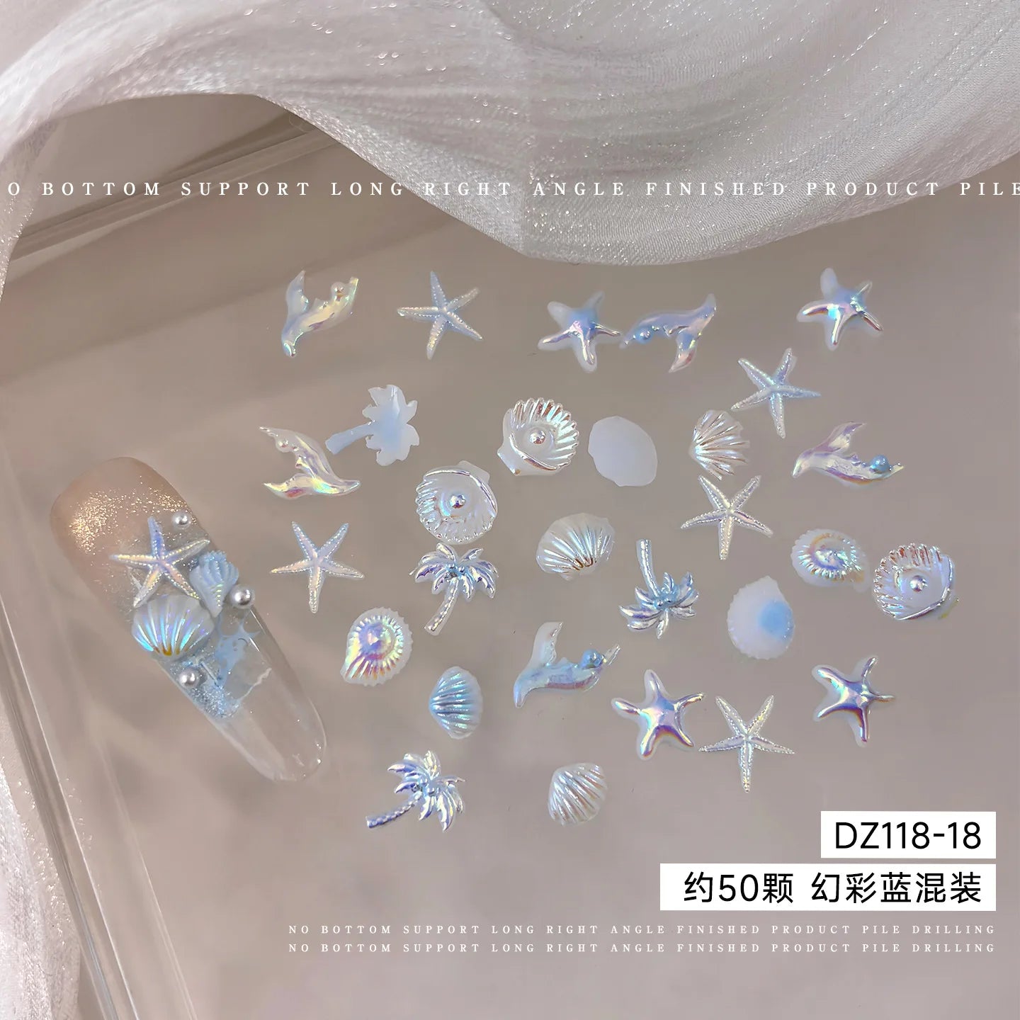 Mixed Aurora Shell Nail Charms Ocean Series Starfish Conch Coconut Tree Resin Nail Art Decorations DIY Manicure Accessories Qme C 50pcs mix per pack