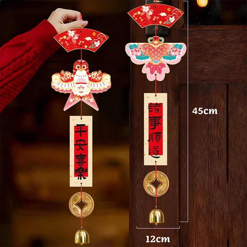 New Year Wind Chime Ornaments, Chinese New Year Decorations, Wind Chimes, Spring Festival Pendants, Festive Bells Qme