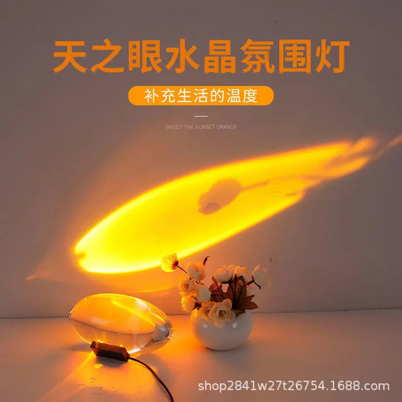 Sunset Projection LED Night Light Sky Eye Acrylic USB Bedside Lamp Qme