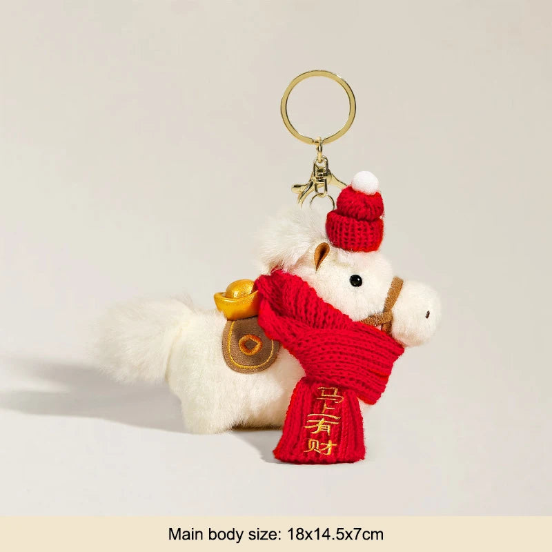 Cartoon Lion Dance Keychain Awakened Lion Chinese Style Lion Dance Pendant Doll Year Of Horse Chinese New Year Gift Qme style 14
