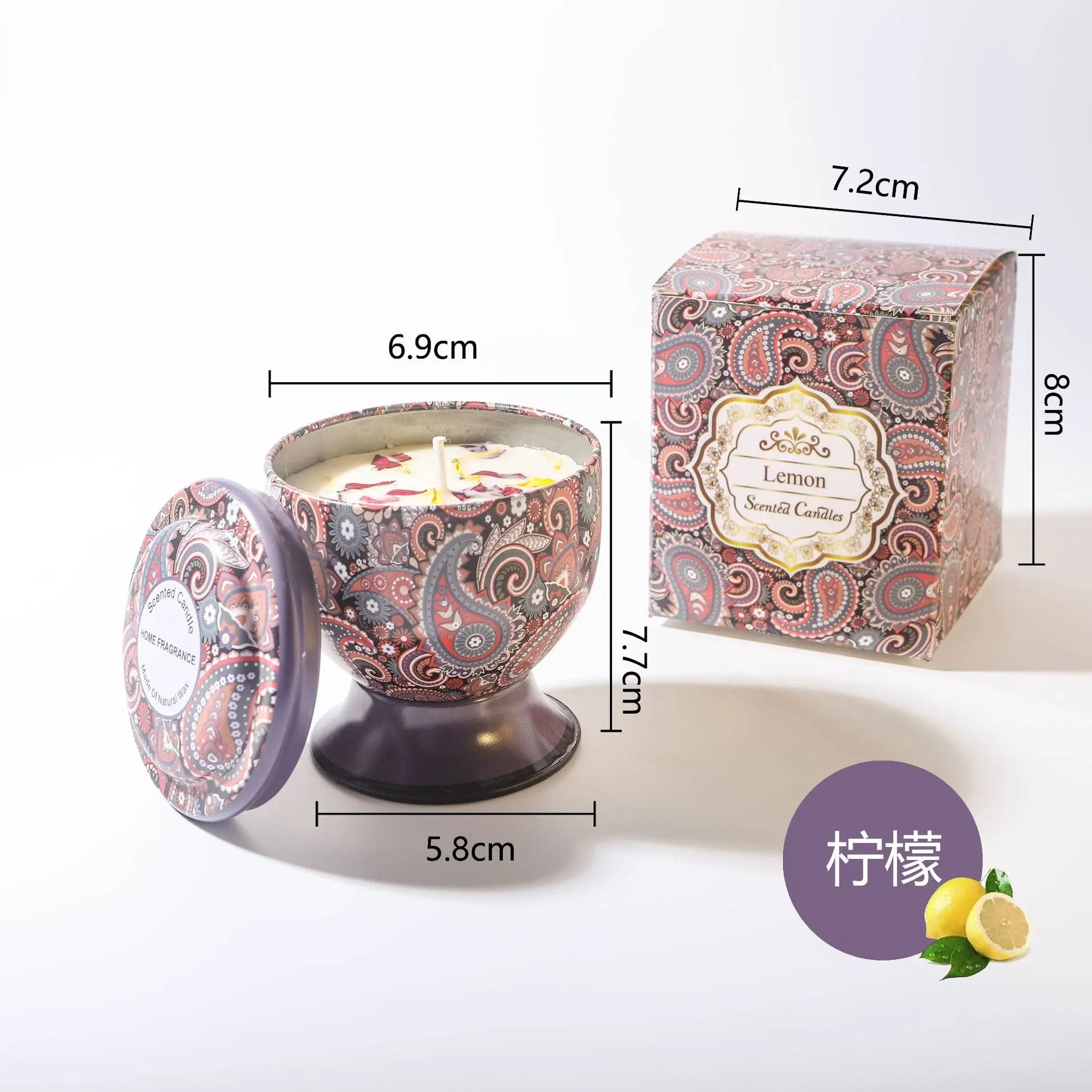 Candle Gift Set Soy Wax Aromatherapy Jar Candles in Tin Can Luxury Wedding Favors Bridesmaid Souvenir for Guests Home Decor Qme Lemon2