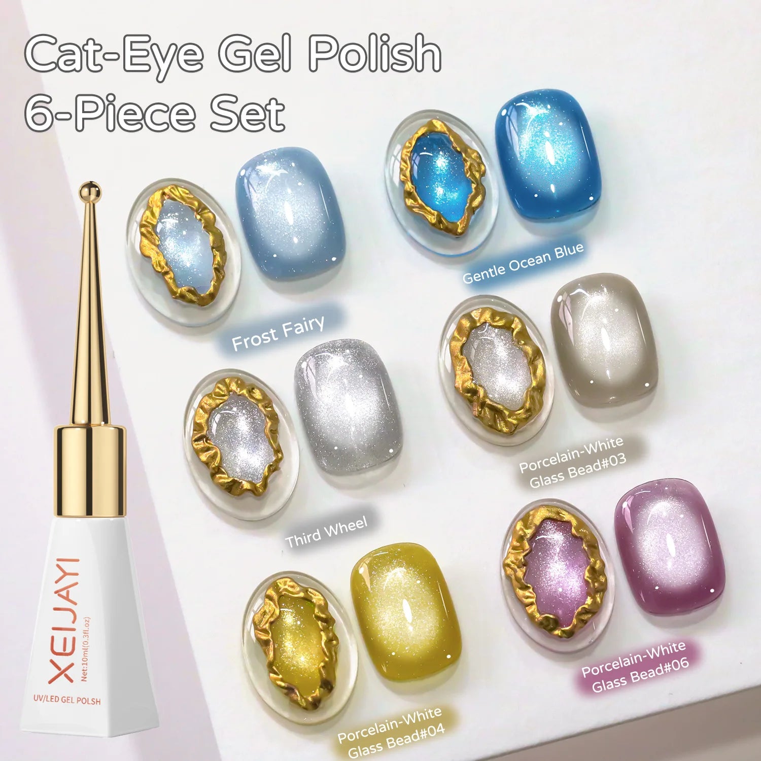 Porcelain Grape Cat Eye Gel Polish, 6 Colors Magnetic Nail Art Gel 10ml, Glass Bead Effect Skin Brightening Long Lasting Qme Set of 6pcs
