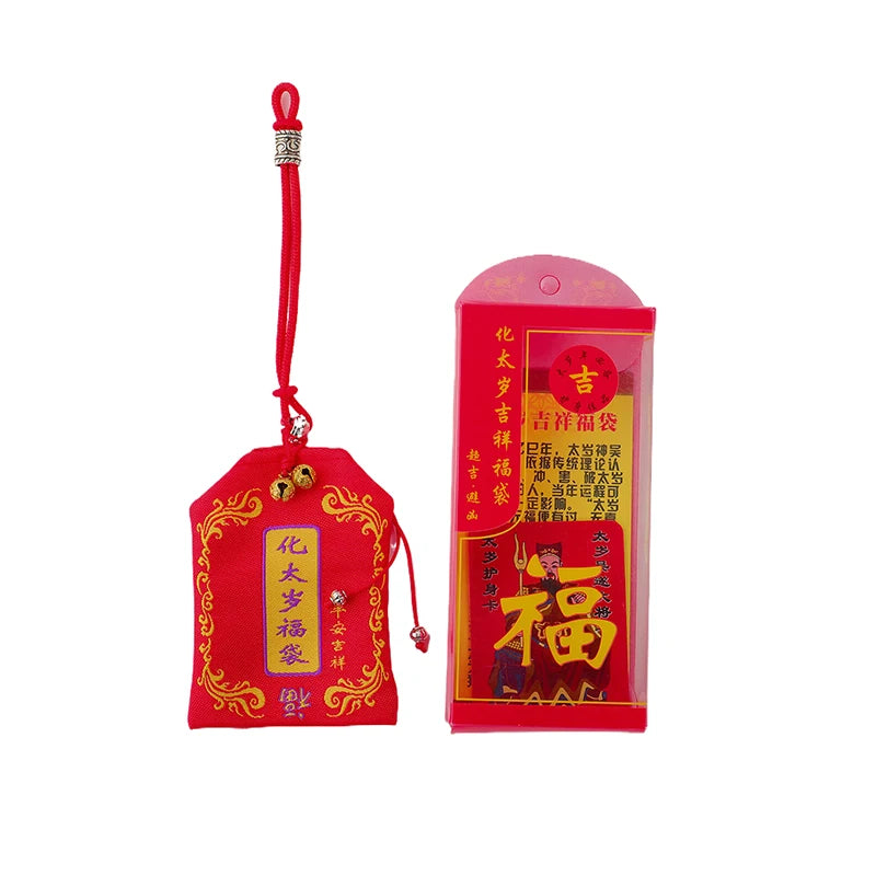 Protection Buddha Amulet Safe Bring Wealth Treasure 2025 Tai Sui Qme