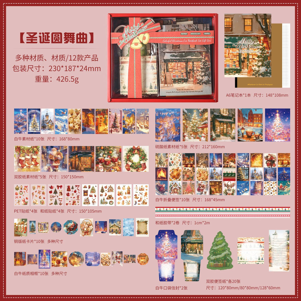 Christmas Stationery Gift Box Stickers+Paper Sheets for Scrapbooking Journal DIY,Planner Collage Diary Decoration Supplies Qme Red