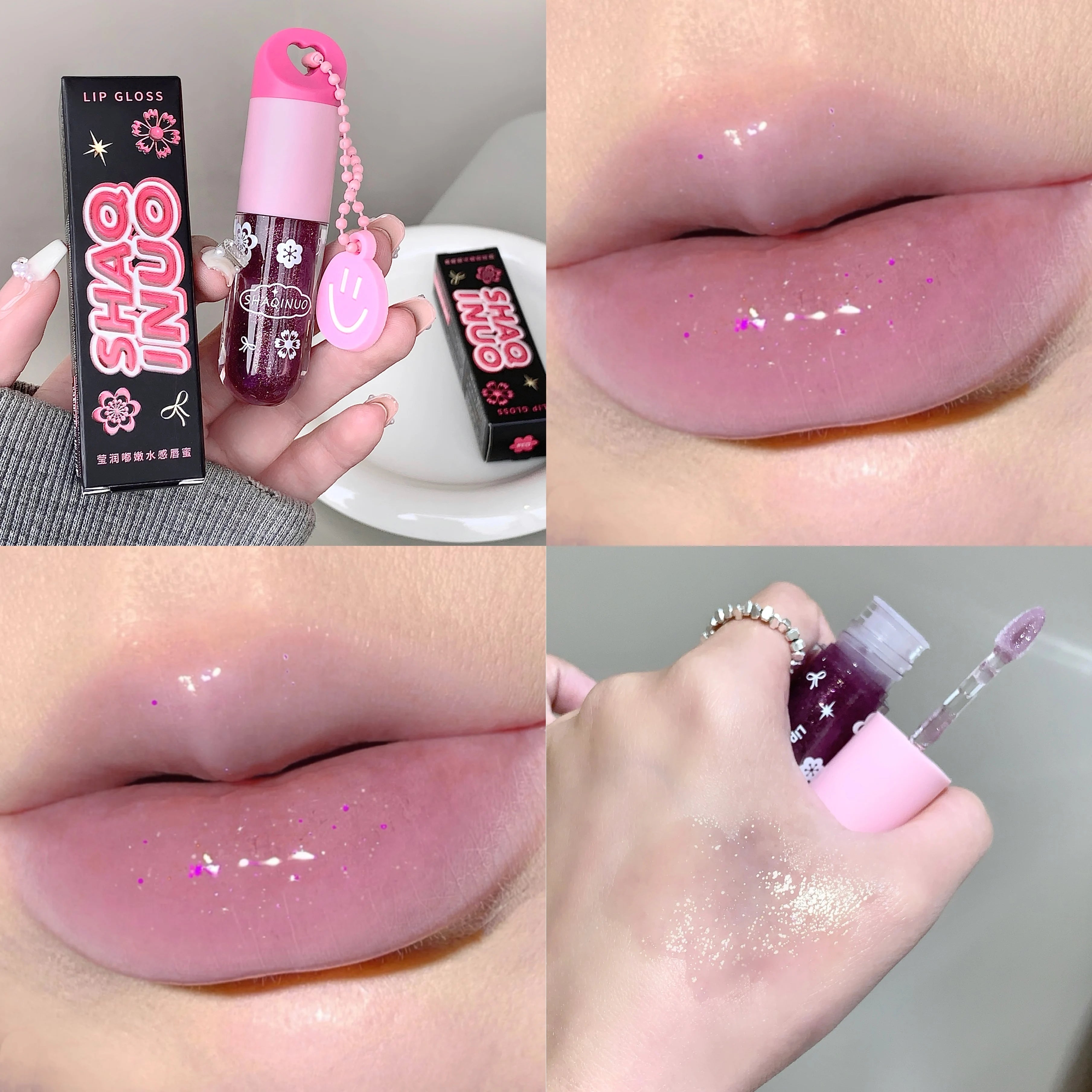 SHAQINUO Water-based Lip Gloss Moisturizing Tinted Balm Lasting Qme S9023-3
