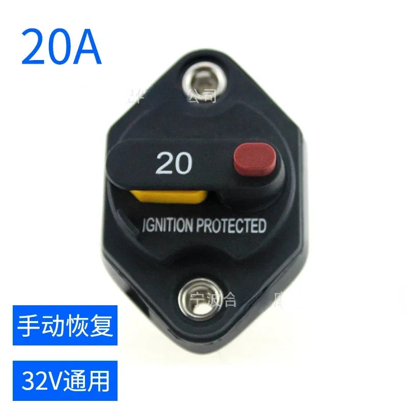 12-48V DC Car Boat Circuit Breaker 30-80A AMP Circuit Breaker Fuse Reset Waterproof Manual Circuit Breaker for Cars RV Boat Qme