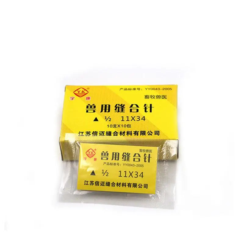 Bag Beast Surgical Needles Curved Trigeminal Veterinary Qme