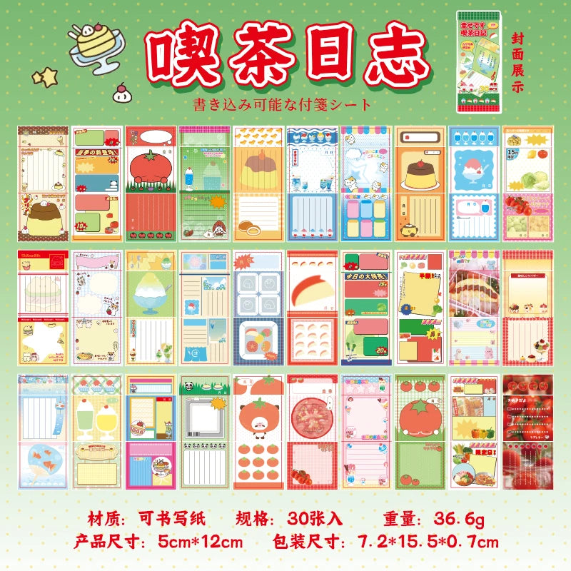 20/30 Pcs Die cut Stickers book Showa Theme Decorative handmade Scrapbooking supplies Diary Sticker Japanese Stationery Stickers Qme A
