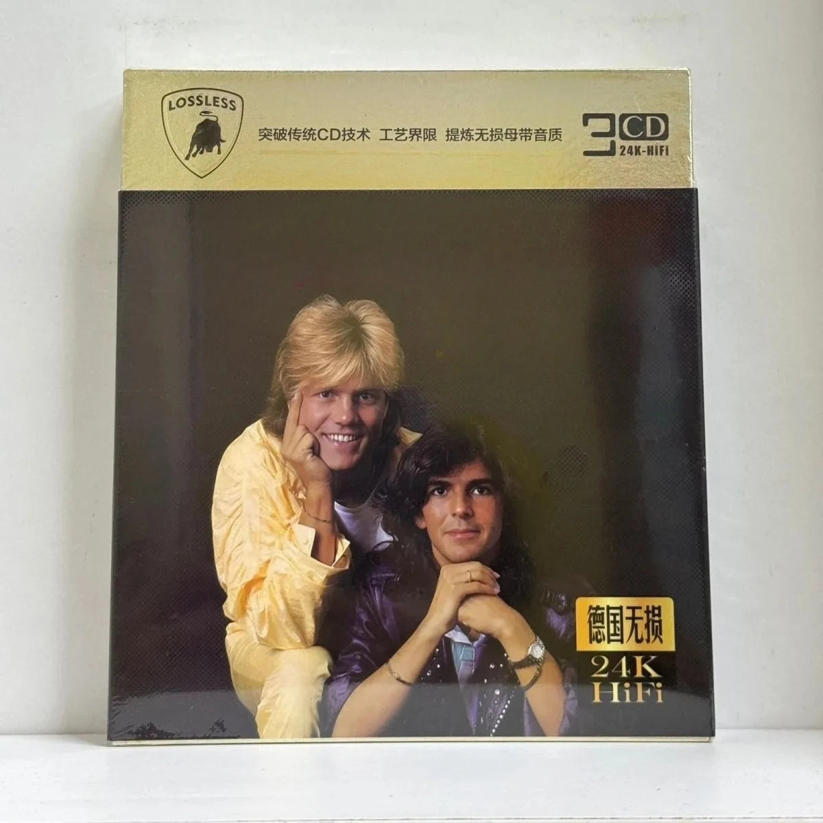 Retro Disco Dance Music CD Album, Vintage Duo Portrait Cover, High-Resolution Classic Rhythm Track Collection Qme Vintage CD