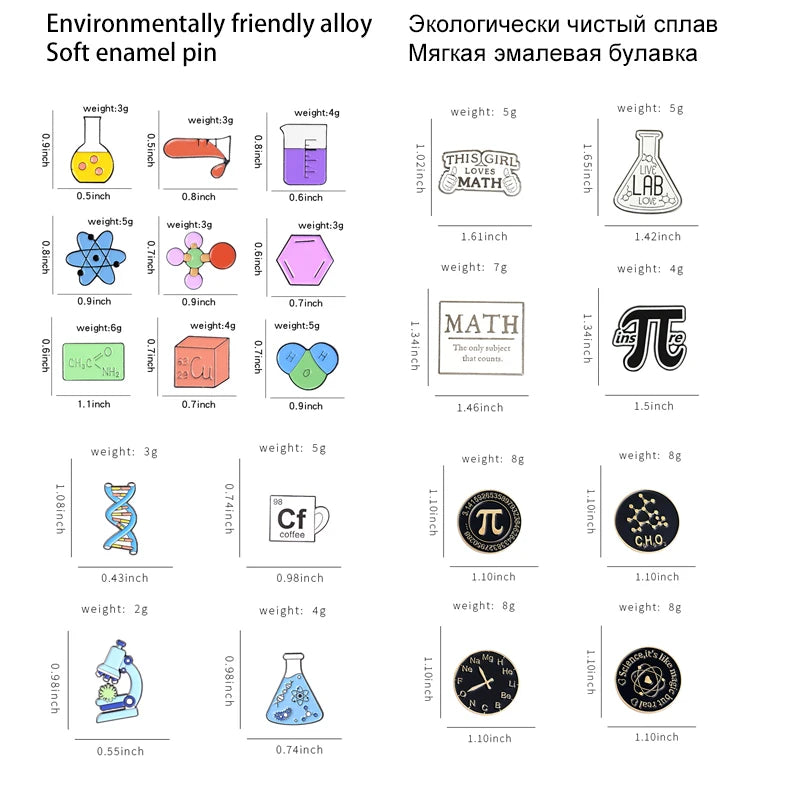 Science Stuff Enamel Pins Tube, Atomic Model,Chemical Symbol, Conical Flask Brooch Badge Gift for Science Enthusiast Wholesale Qme