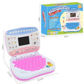 English Learning Small Laptop Toy for Children.Kids. Boys and Girls Computer for Aphabet ABC.Numbers.Words.Spelling.Maths.Music Qme Red