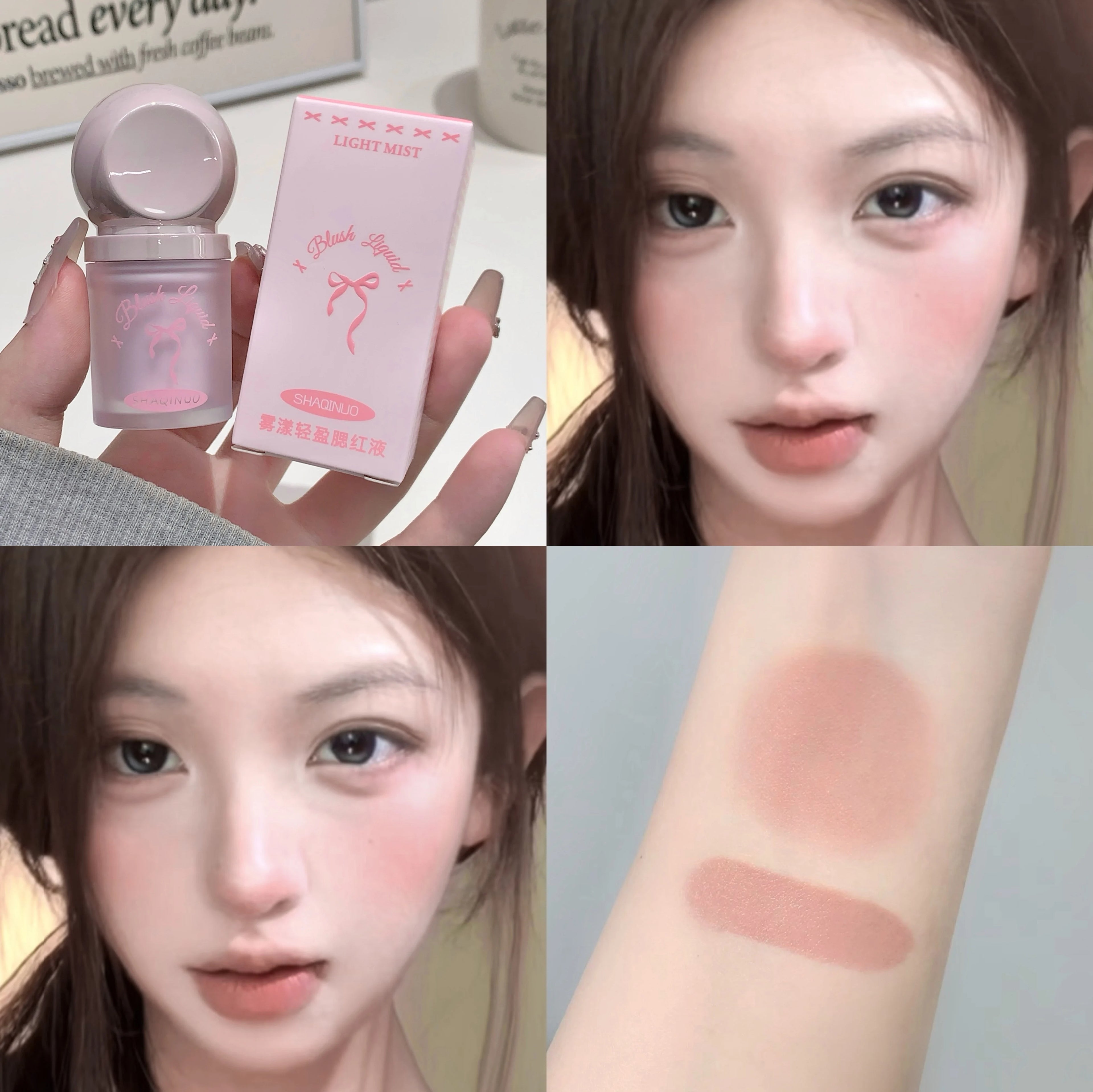 SHAQINUO Light Blush Liquid Moisturizing Mirror Vitality Whitening Qme S9053-2