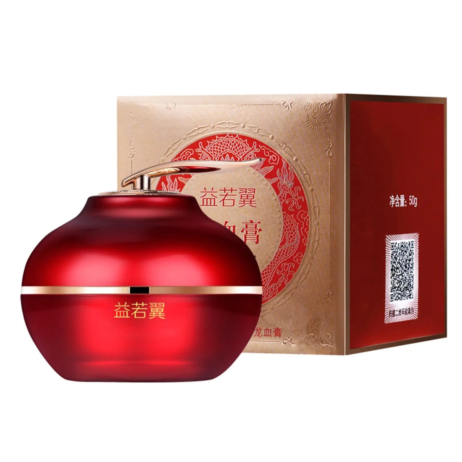 Retinol Placenta Dragon Blood Cream Dragon Blood Easy Cream For Women Whitening Face Moisturizer Anti-wrinkle Skin Care 50g Qme 50g X1 CN