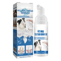 60ml Pet Oral Tartar Remover Spray Pet Oral Foam Cleaner Dogs And Cats Oral Cleanse Foams for Dogs & Cats Support Healthy Gums Qme Default Title