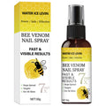 Bee Venom Nail Spray - Fast Visible Results, Stops Spread & Strengthens Nails with Hyaluronic Acid, Safe for All Skins Qme WHITE 30g