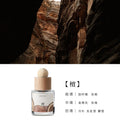 Sandalwood Car Air Freshener Natural Liquid Fragrance Long-lasting Qme PURPLE