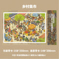 Sky Island Childhood Memories Series Miniature Scene Stickers Festival Collection Scrapbook Manual Stacking Aesthetics Stickers Qme A