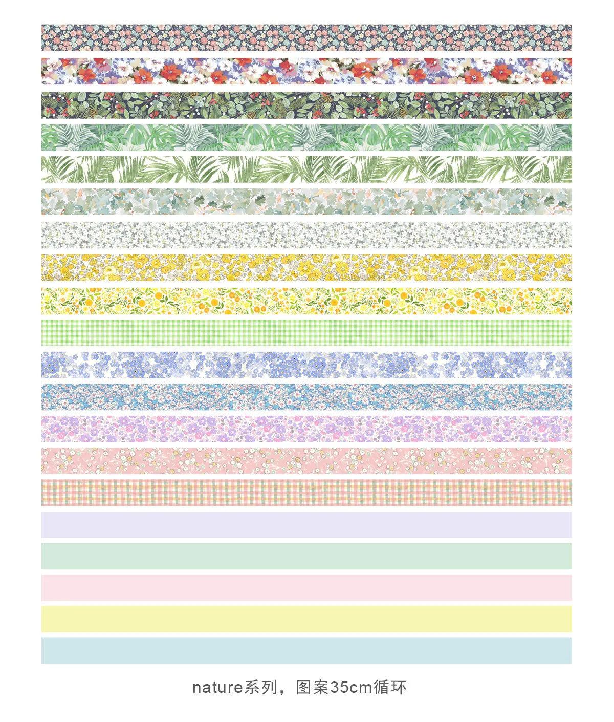 Set of 20 Vintage Washi Tapes, Designed for Journal Lovers, Traditional Style, Ideal for Creative Decoration for Students. Qme