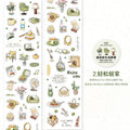 60mm*2m Cartoon food patterns Japanese Stationery stikcers PET Tape For Scrapbooking Planner Journaling Supplies Masking Tape Qme F Die cut stickers