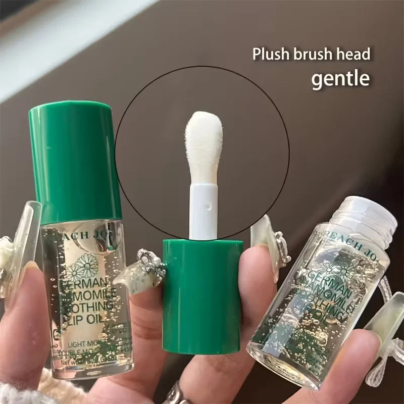Chamomile Lip Essence Balm Moisturizing Nourishing Gloss Long-lasting Qme