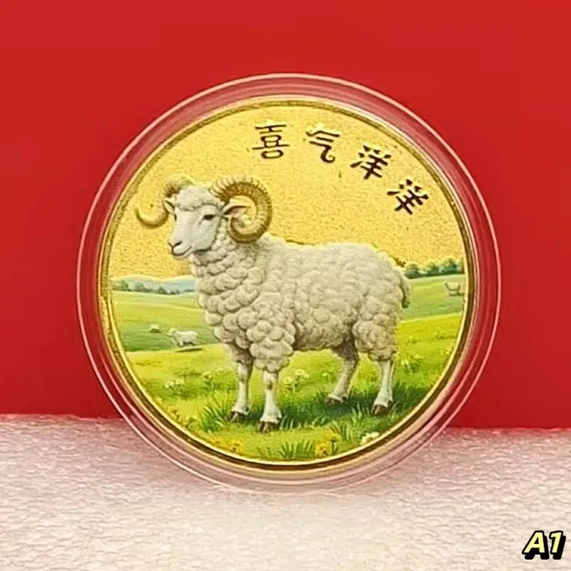 Year Goat Souvenir Coins 2027 Zodiac Collectible Metal Crafts Art Qme A1