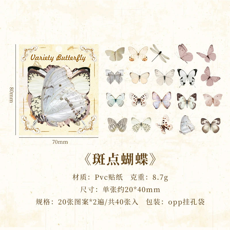 40pcs Variety Butterfly Decorative Waterproof Stickers Cute Aesthetics Sticker DIY Scrapbooking Aesth Decor Sticker Stationery Qme A
