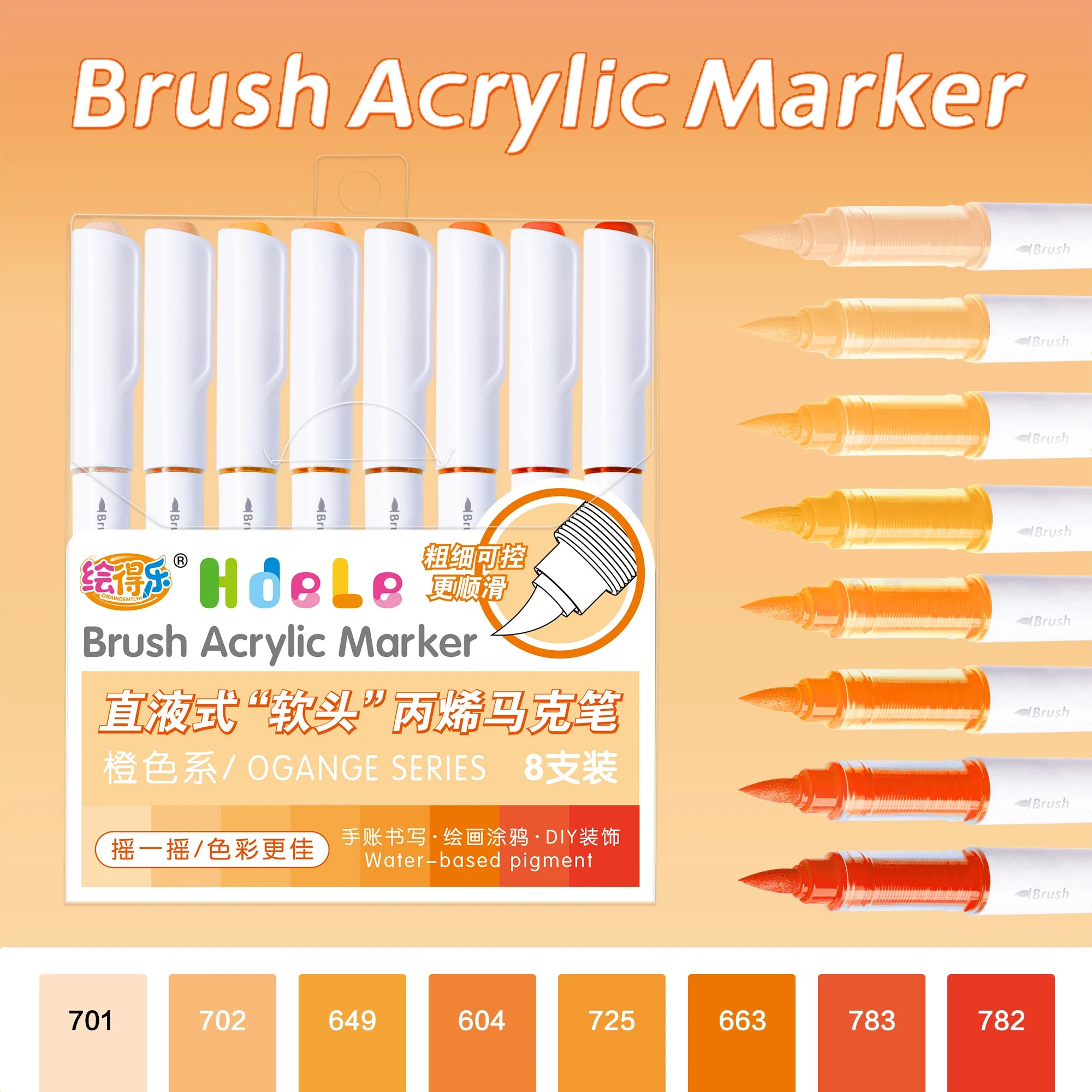 56 Colors Brush Acrylic Markers Pens,Premium Acrylic Paint Pens for Canvas, Rock Painting, Glass,DIY Crafts Making Art Supplies Qme orange