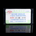 Medical Surgical Suture Needle Triangle Double Eyelid Buried Eyebrow Qme PURPLE