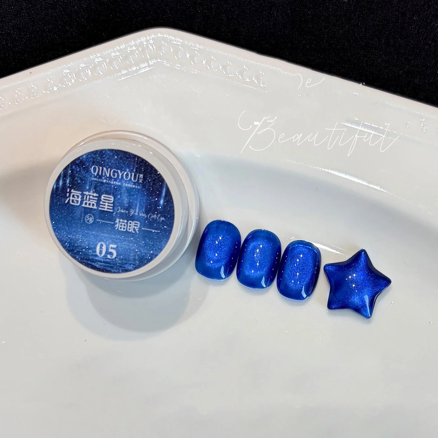 Ocean Blue Cat Eye Gel Polish, High Density Sparkle Glass Bead Magnetic Nail Art, Summer Nail Soak Off UV LED Polish Manicure Qme 05 5ml
