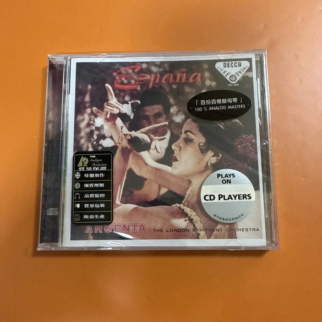 "España" Orchestral Audiophile CD, High-Fidelity Analog Mastering, Compatible with Standard CD Players, Ideal for Collectors Qme EspaSa