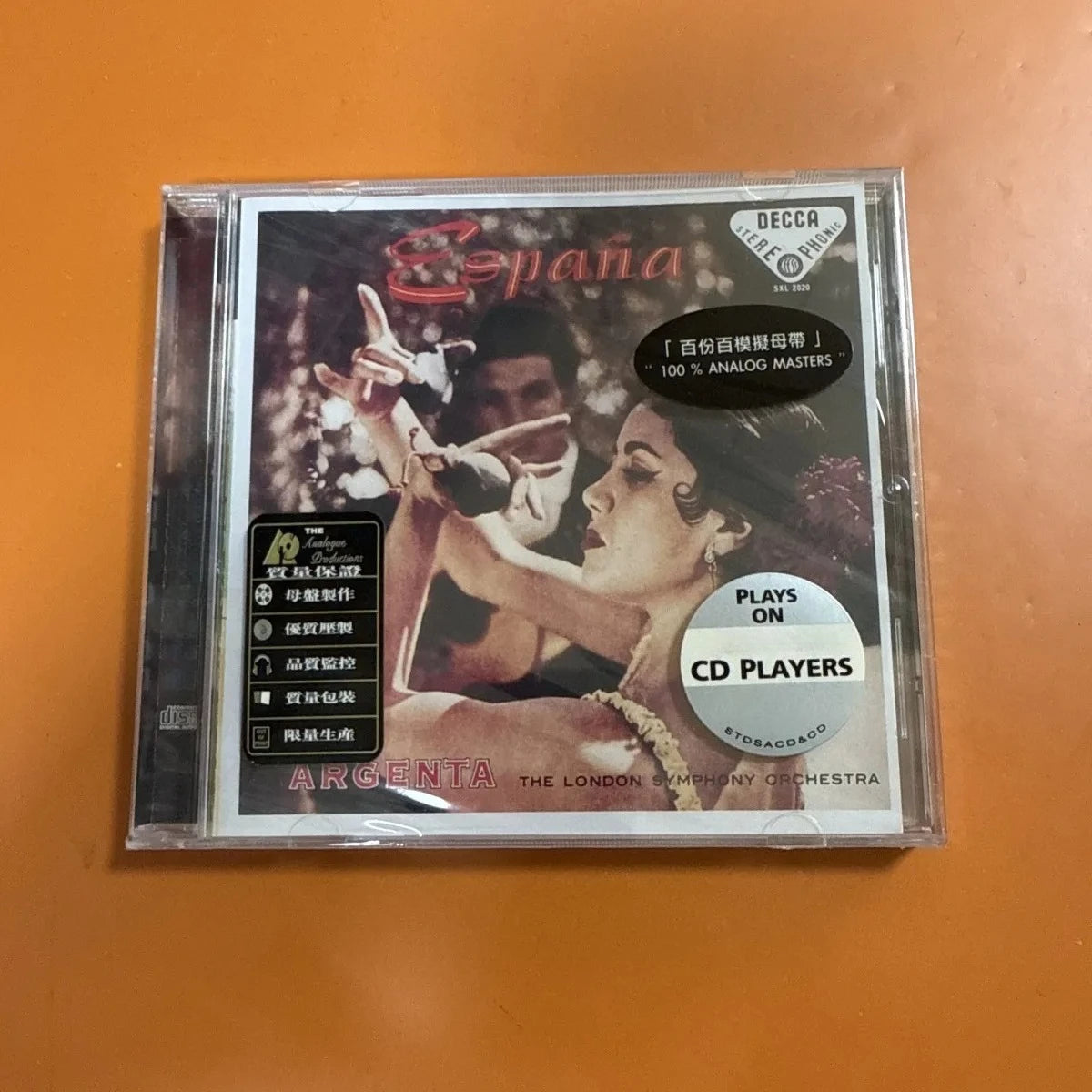 "España" Orchestral Audiophile CD, High-Fidelity Analog Mastering, Compatible with Standard CD Players, Ideal for Collectors Qme EspaSa