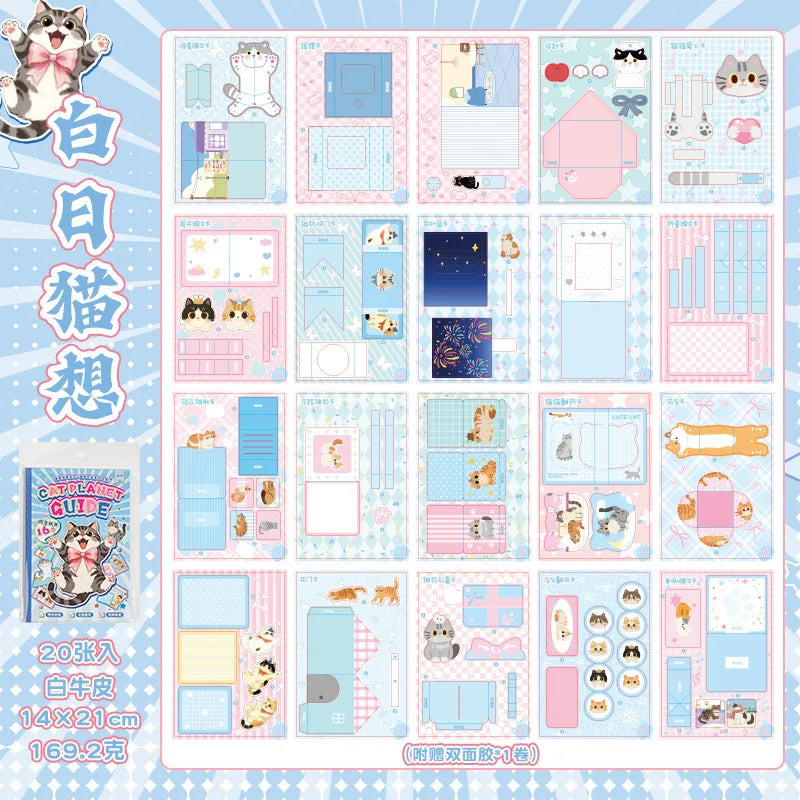 20 Pcs Kawaii Ins Paper Card DIY Decoration Idol Photocard Scrapbooking Diary Background Collage Material Paper Stationery Qme A