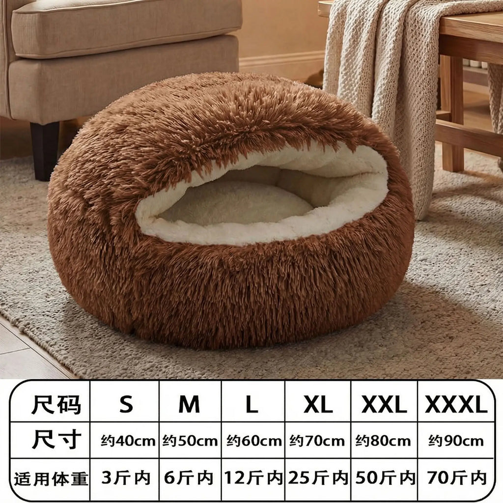 B 40-90cm 6 Sizes Round Pet Bed for Large Dog Bed Super Soft Cat Bed Plush Dog House for Medium Dog House Winter Warm Sleeping Qme plush shell brown 80cm